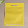 Hot Selling Reusable Merchandise Promotional Non Woven Die Cut Bag For Packing Bag, Clothing Bag